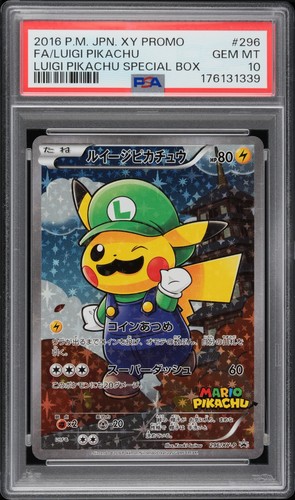 2016 pokemon japanese promo - japanese,