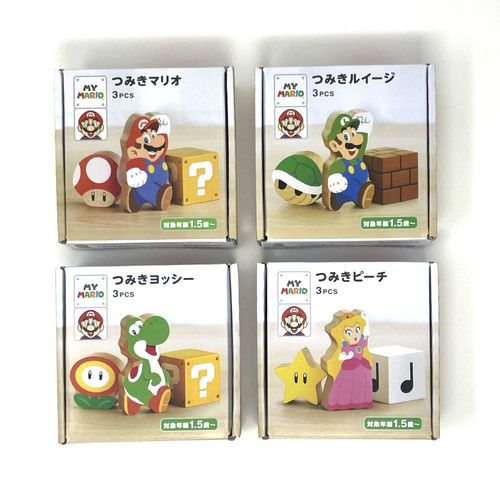 Nintendo mario blocks luigi - my,