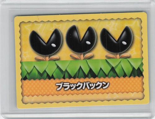 New super mario bros black - bros,