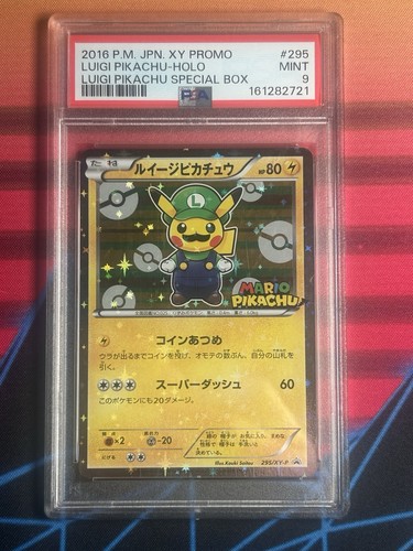 Psa luigi pikachu promo 2016 - psa,